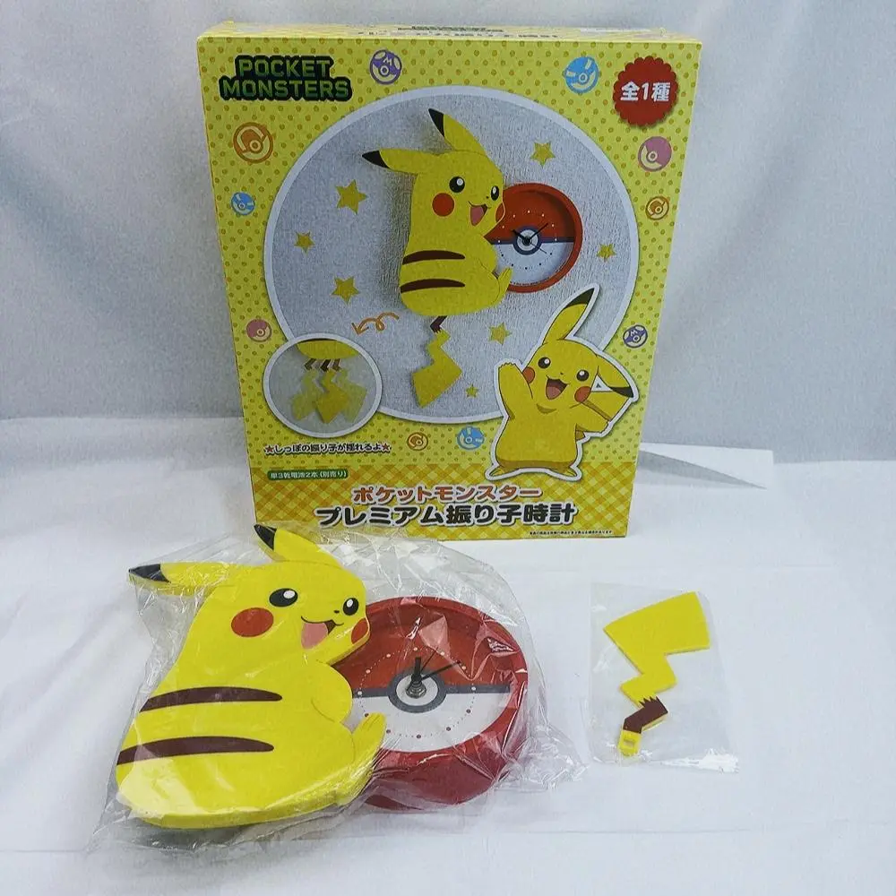 【希少につき在庫1のみ】未使用 ポケモン ピカチュウ「プレミアム振り子時計」 2025年最新】ポケットモンスタープレミアム振り子時計の人気