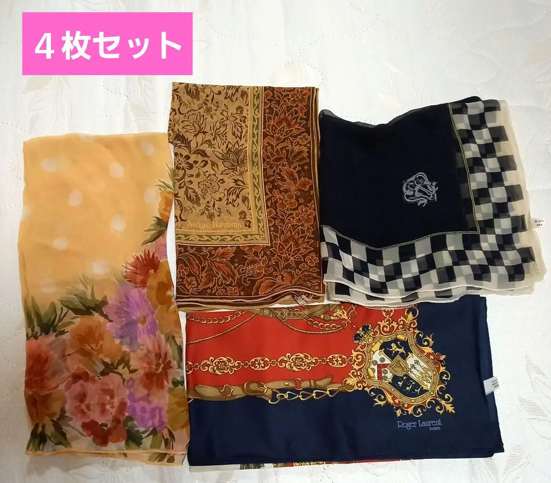 ブランド　シルクスカーフ　まとめ売り　8枚セット 000000002223-12-l.jpg?t=