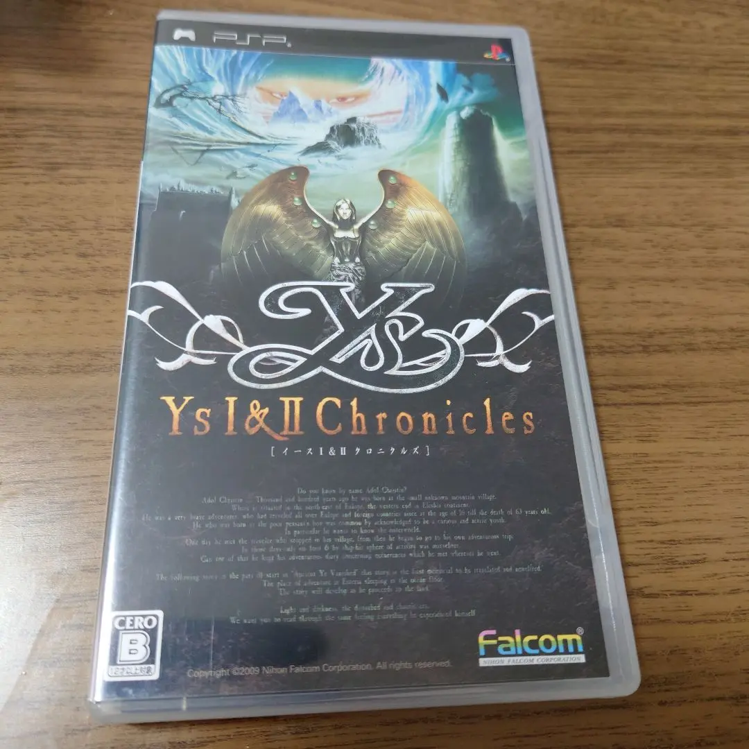 イースII ＤＳ【中古・DS日本版】 イースII DS【中古・DS日本版】