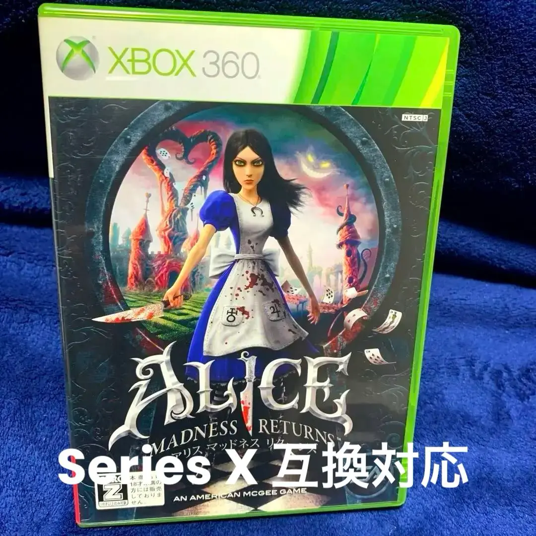 Yahoo!オークション - 未開封 エレクトロニックアーツ Xbox 360