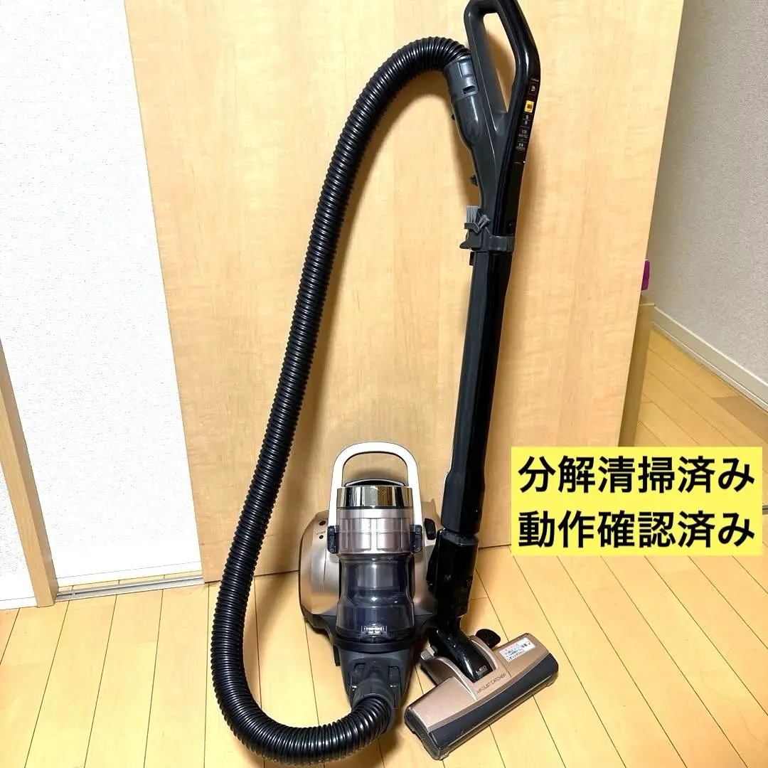 2025年最新】パナソニック mc sr540gの人気アイテム - メルカリ