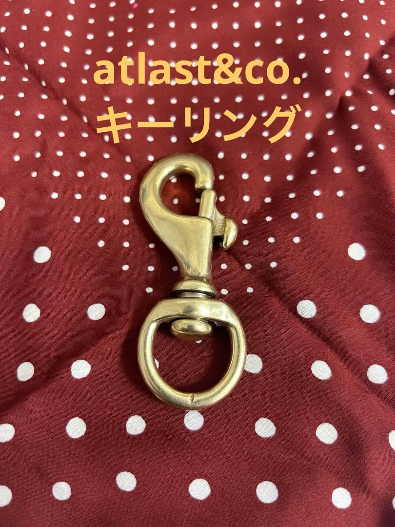 アットラスト　ATLAST&CO キーリング 新品 At Last ＆ Co アットラスト key ring キーリング