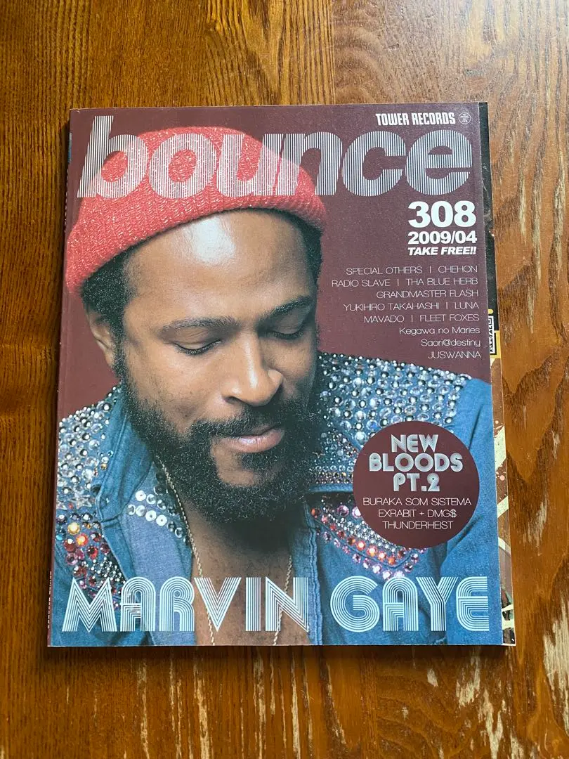 ★ＵＫオリジナル盤他★『ワイルドスタイル＆グランド・マスター・フラッシュ～』 2025年最新】グランドマスターフラッシュ レコードの人気