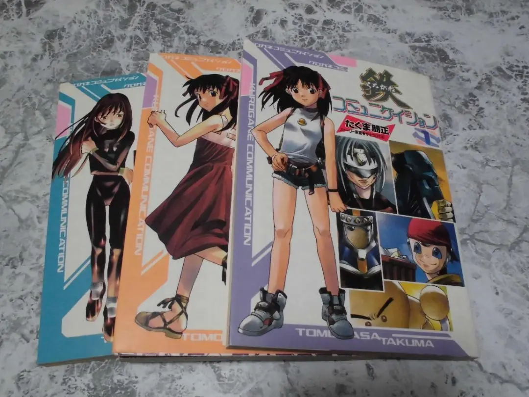 鉄コミュニケィション全巻DVD 1-6セット全話 鉄コミュニケイション DVD-BOX 新品DVD・ブルーレイ | ブック