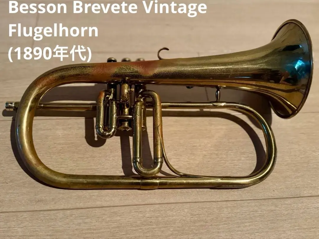 2025年最新】コルネット bessonの人気アイテム - メルカリ