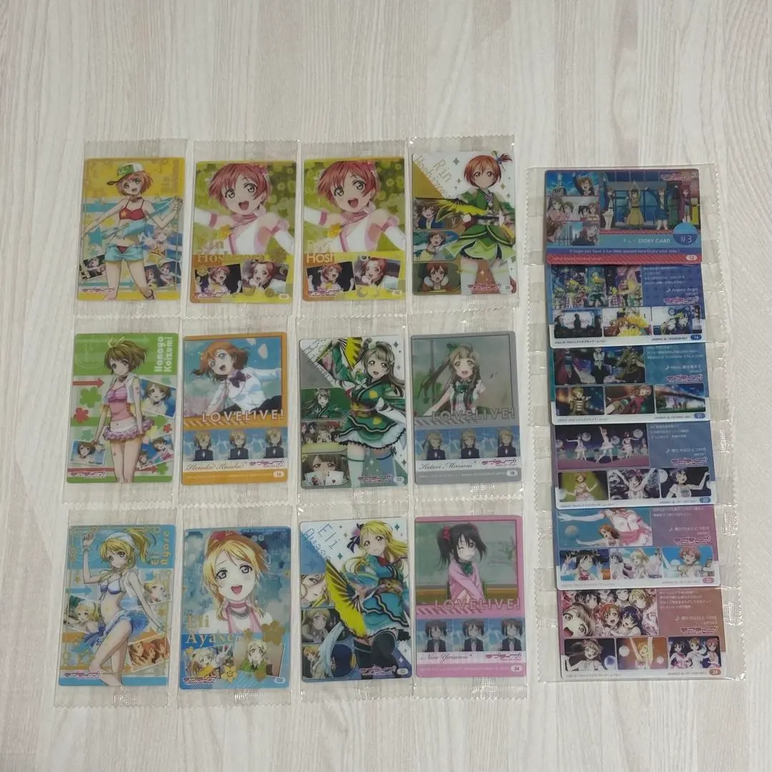 Thumbnail of 【Unopened】Love Live! μ's Wafer Card