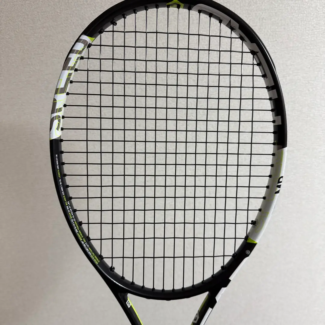 Amazon | HEAD Graphene XT Speed MP テニスラケット - ガット