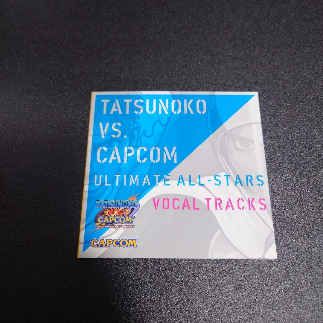 2025年最新】タツノコVSカプコンの人気アイテム - メルカリ