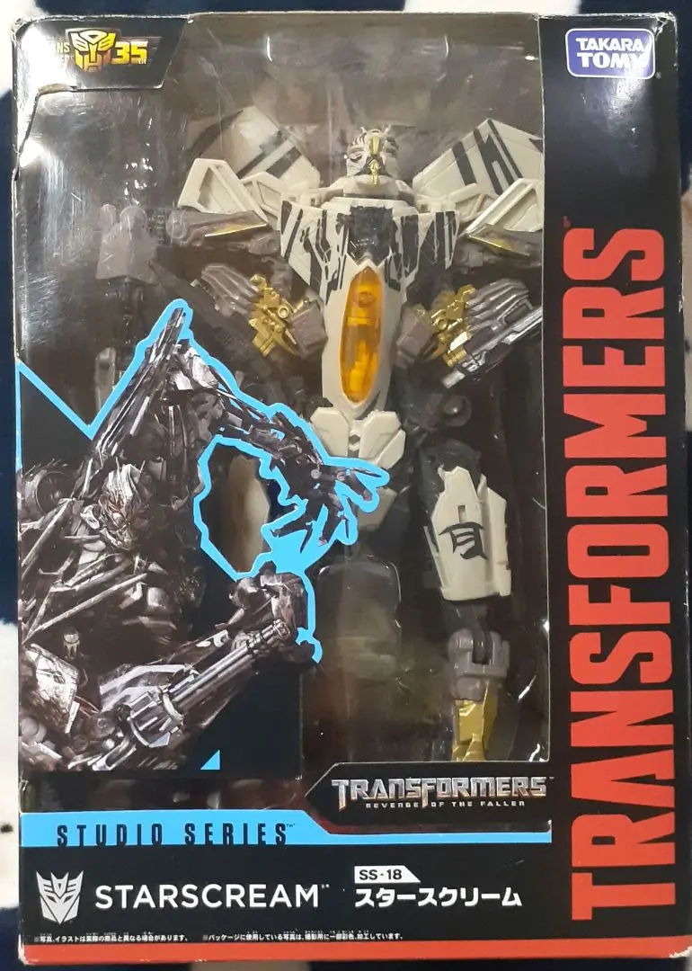 Amazon.co.jp: トランスフォーマー SS-18 スタースクリーム