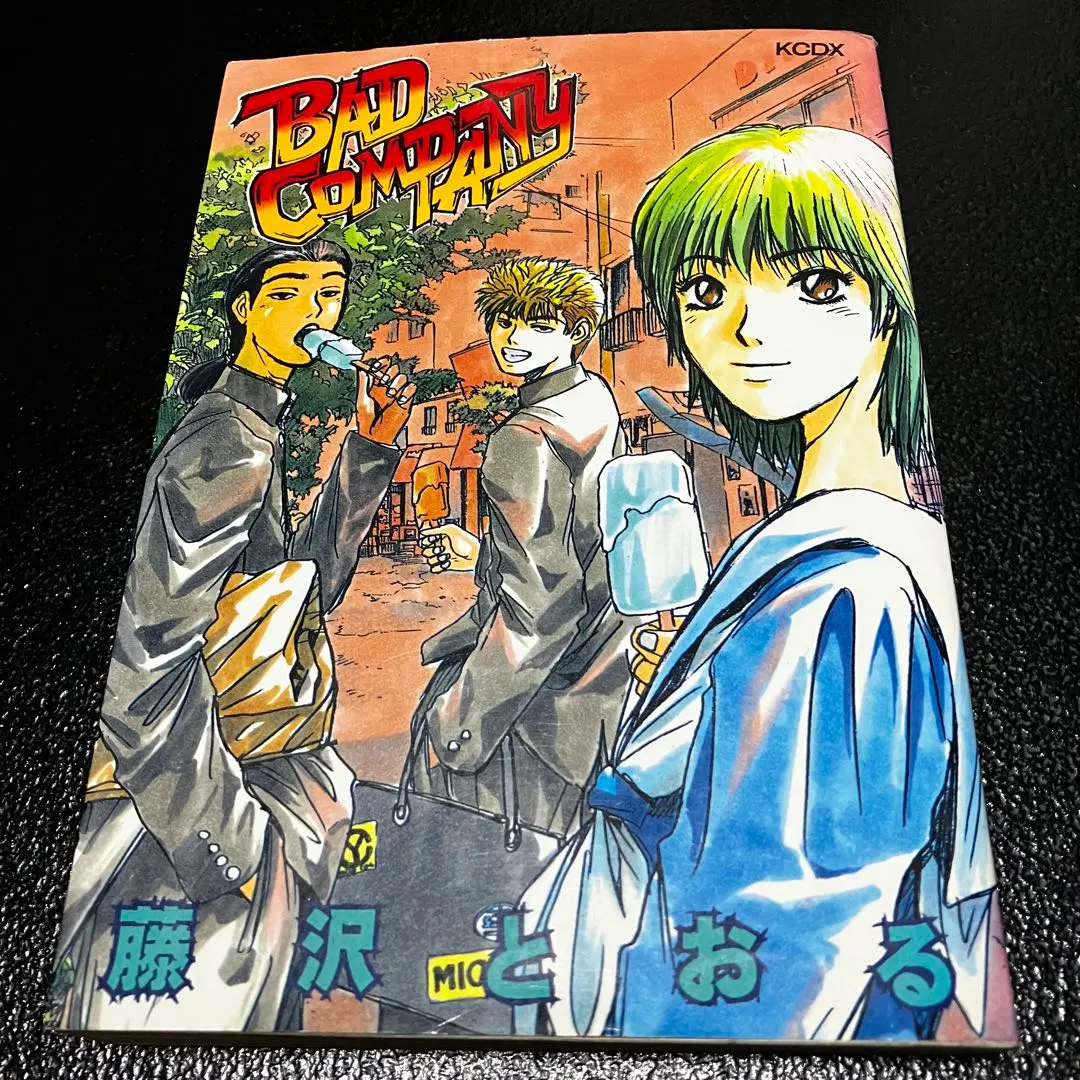 GTO全25巻  GTO全9巻　湘南純愛組！バッドカンパニー 2025年最新】湘南純愛組! バッドカンパニー の人気アイテム