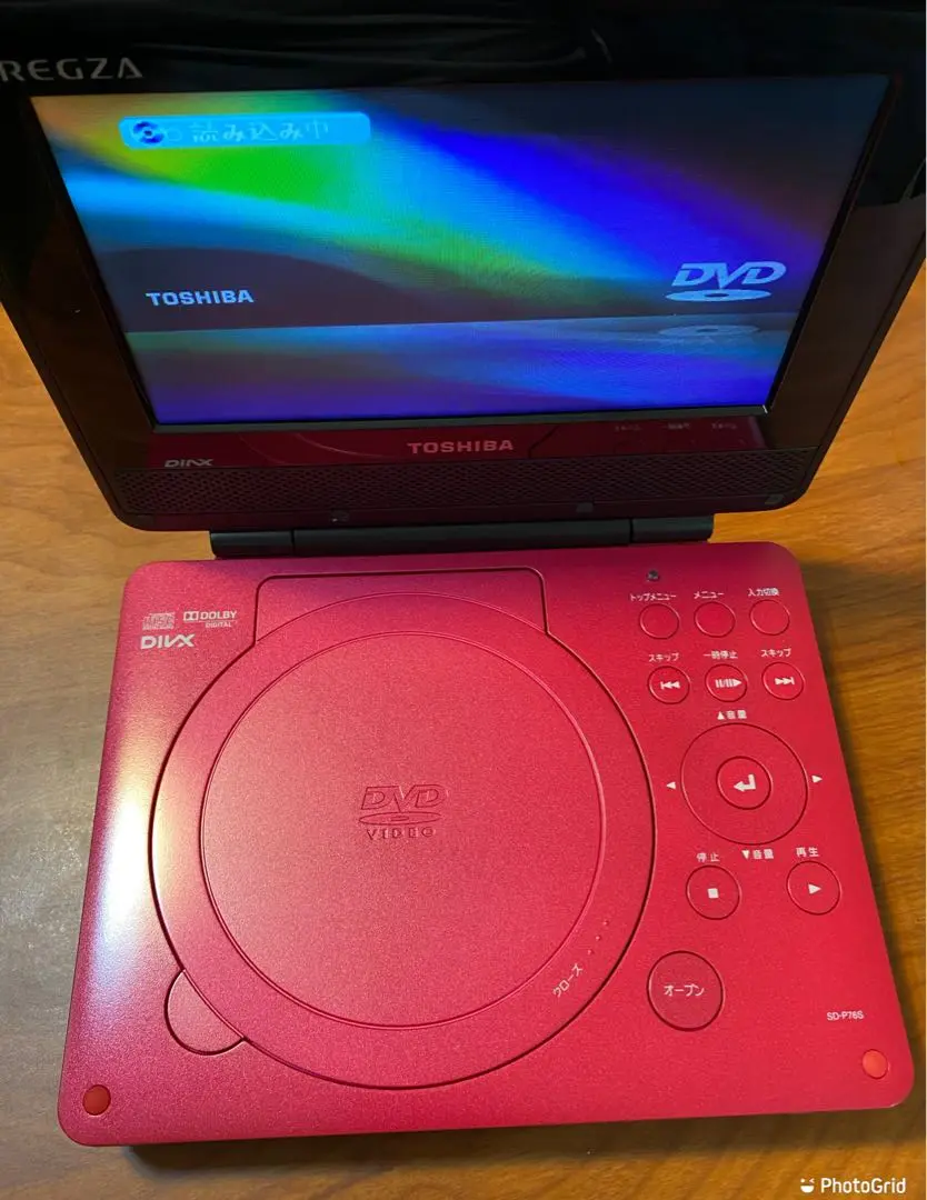 7インチポータブルDVDプレーヤ TOSHIBA SD-P76SL｜Yahoo!フリマ