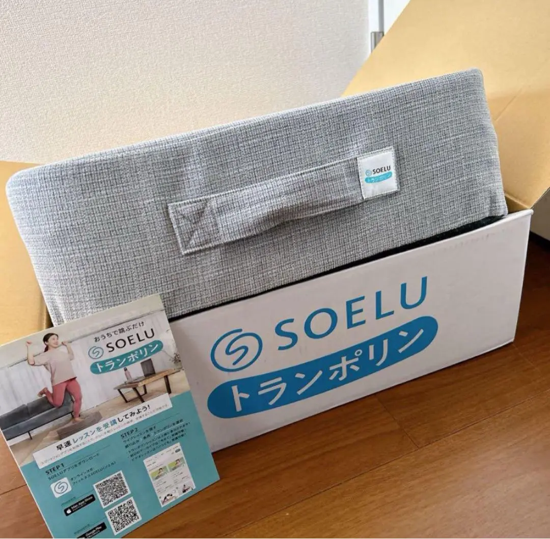 2025年最新】Soel トランポリンの人気アイテム - メルカリ