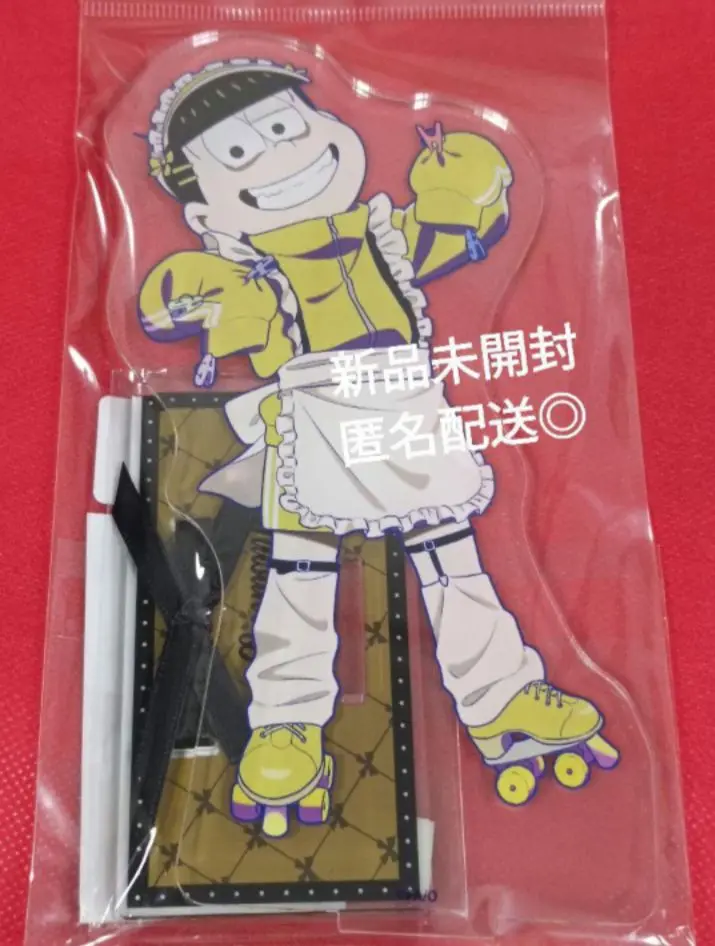 2025年最新】おそ松さん ジャージメイド アクスタの人気アイテム