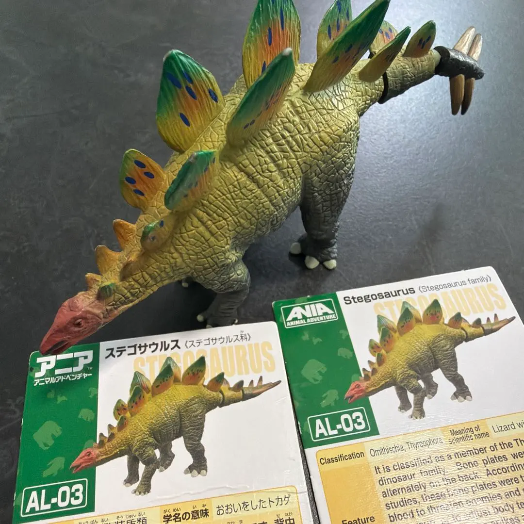 Thumbnail of Ania Stegosaurus Figure Dinosaur