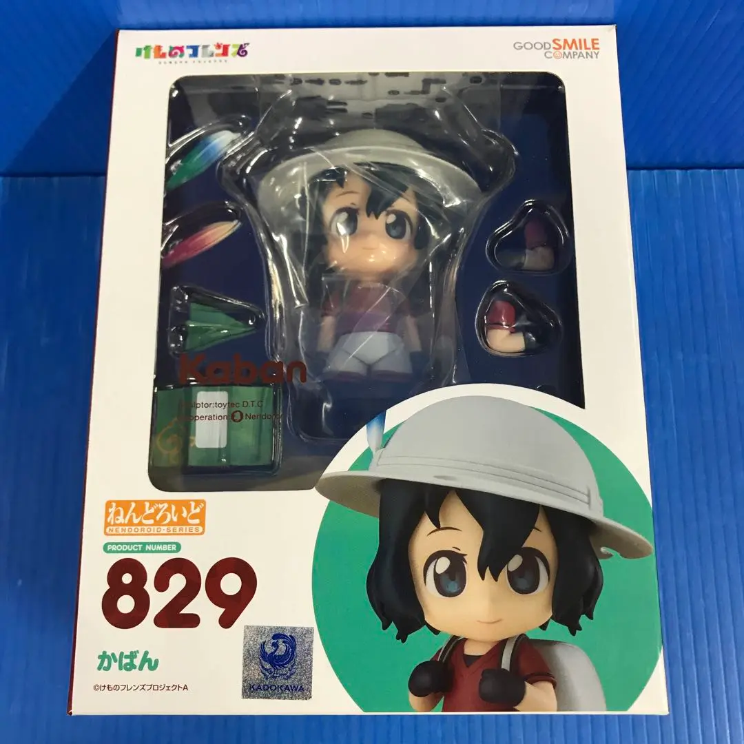 (未使用･未開封品)　ねんどろいど けものフレンズ かばん(GOODSMILE ONLINE SHOP限定) bt0tq1u ねんどろいど かばん【特典付き】 | GOODSMILE ONLINE SHOP