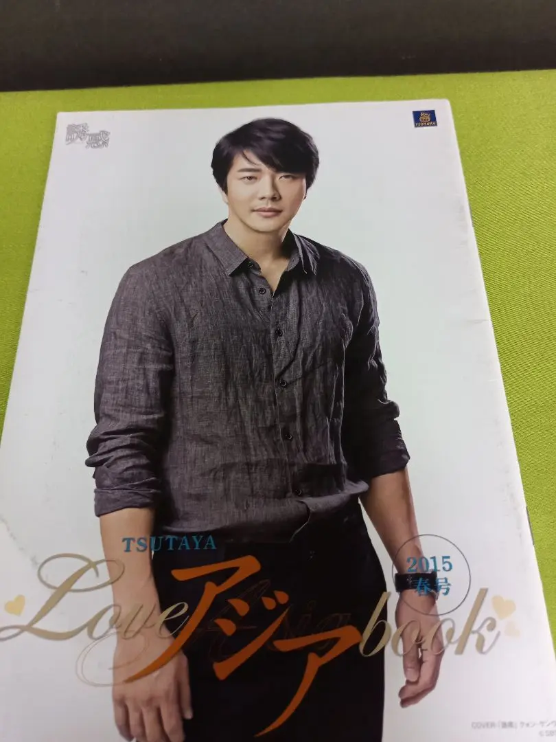 【未完】ツタヤ先行DVD3点★誘惑(SPエディション版)チェ・ジウ/クォン・ 51TH7ScXEaL._UF350,350_QL50_.jpg
