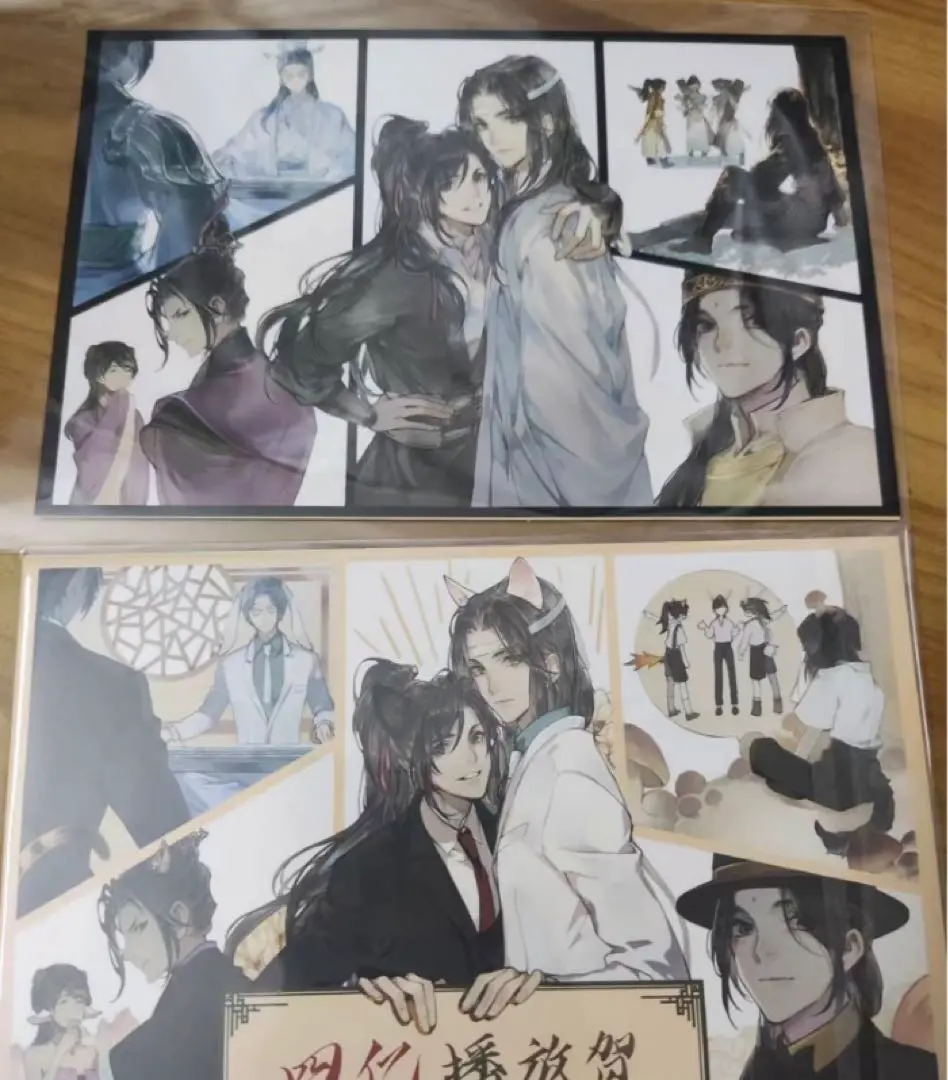 魔道祖師 ラジドラ 猫耳FM ラジオドラマ完結記念 オルゴール アクリルスタンド 最終値下げ）魔道祖師 猫耳FMラジオドラマ完結記念セット精装版