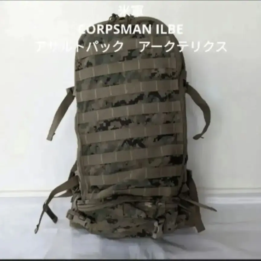 米軍　アサルトパック アークテリクス　　　(無線機収納パック、ポーチ付き) 新品 米軍 アサルトパック アークテリクス (無線機収納パック、ポーチ