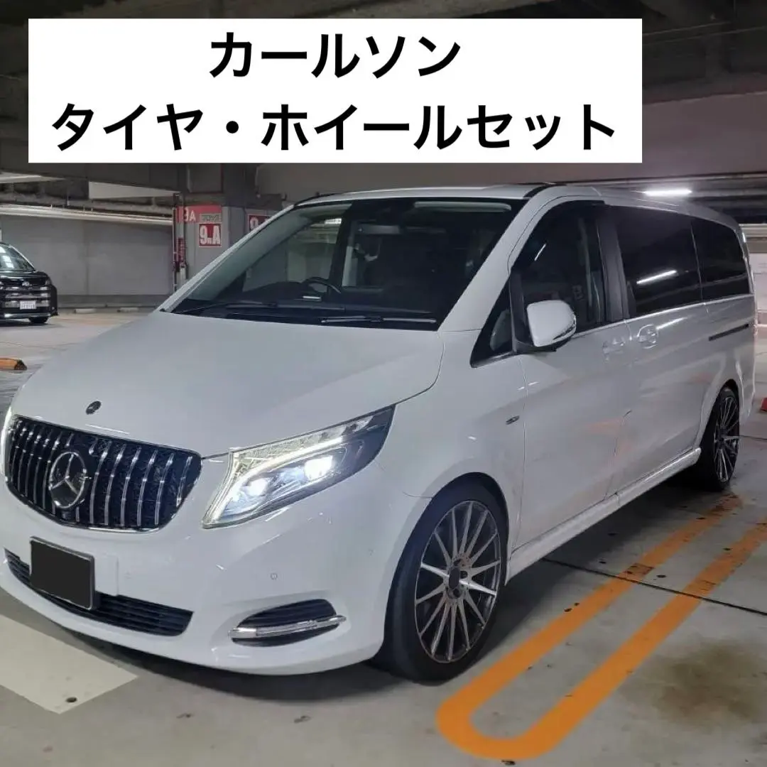 カールソン 20インチ 1/11RS 8.5j9.5j カールソン 20インチ 1/11RS 8.5j9.5j - メルカリ