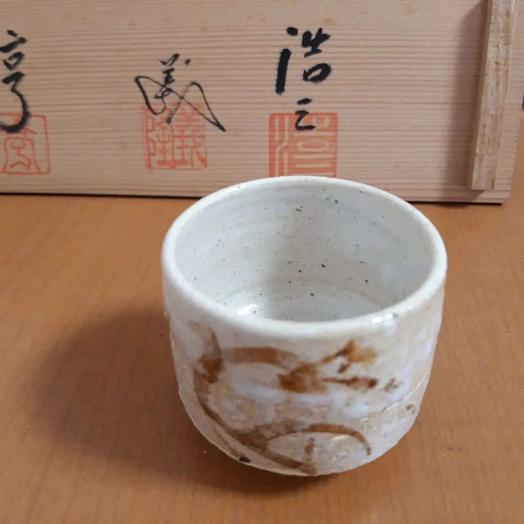 京焼　伝統工芸士「河島浩三」作　大型花瓶（高２７．５㌢、胴３０㌢、重５．８㌕） 2025年最新】河島浩三の人気アイテム - メルカリ