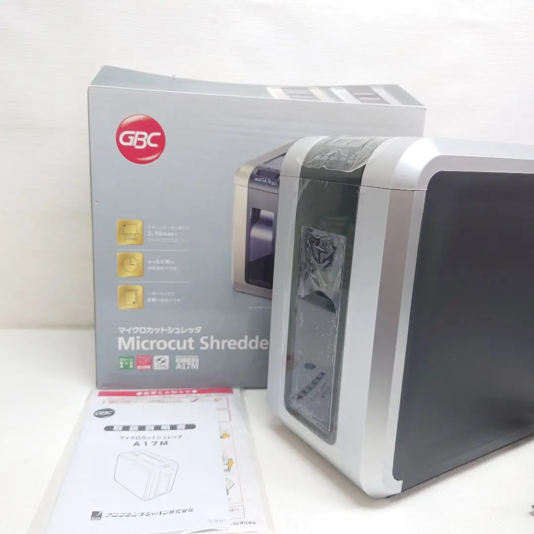 未開封◎GBC マイクロカットシュレッダ GSHA17M-GB マイクロカットカットシュレッダA17M GSHA17M-SB・GB アコ