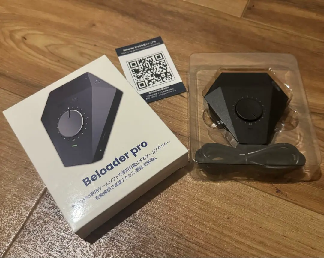 【新品未開封】Beloader Pro 在庫5個 2022年最新ゲーミングコンバーター「Beloader Pro」販売開始！全