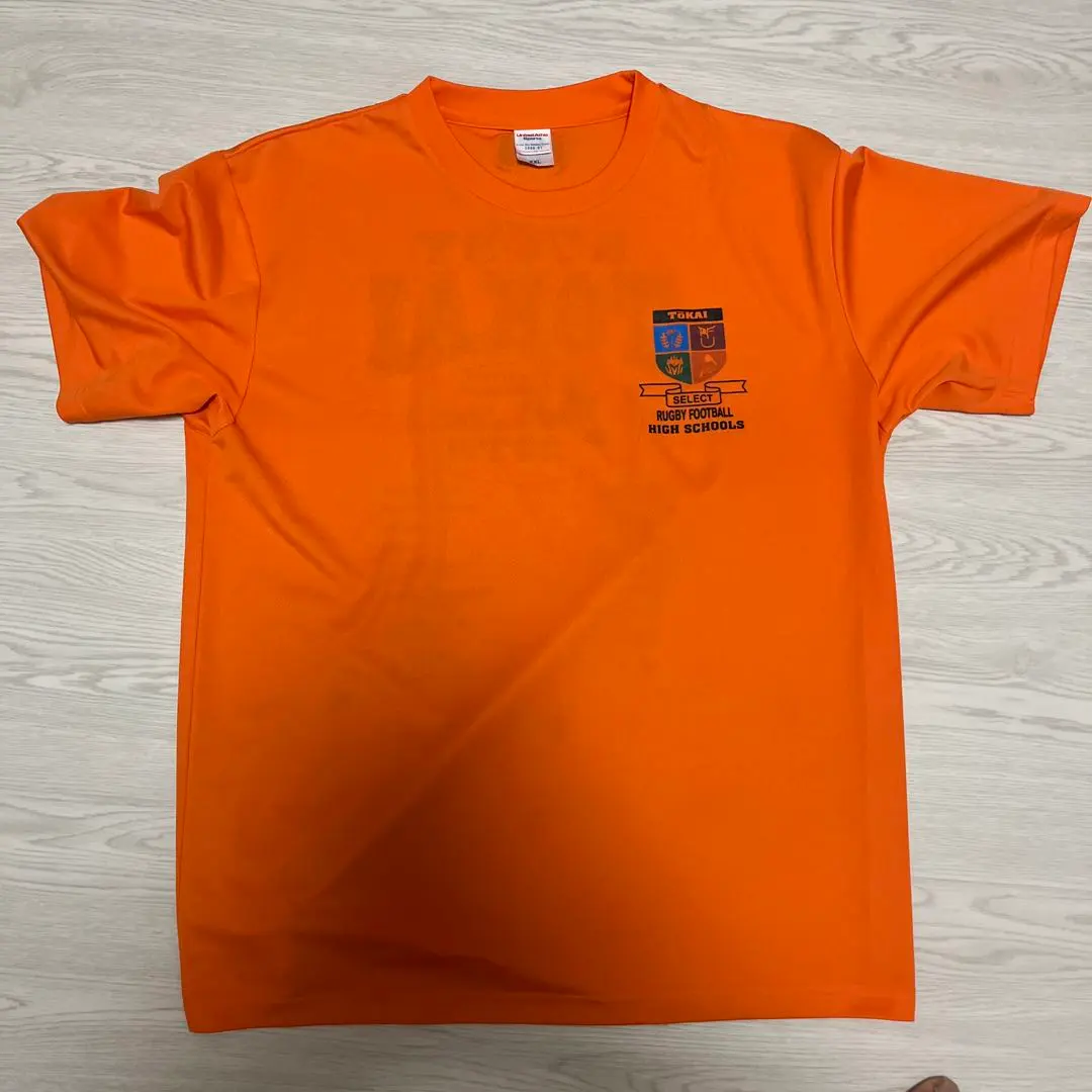 Thumbnail of All Tokai Rugby T-shirt