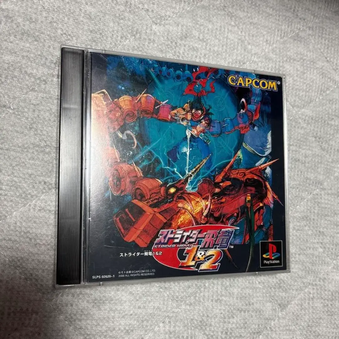 2025年最新】ストライダー飛竜2の人気アイテム - メルカリ