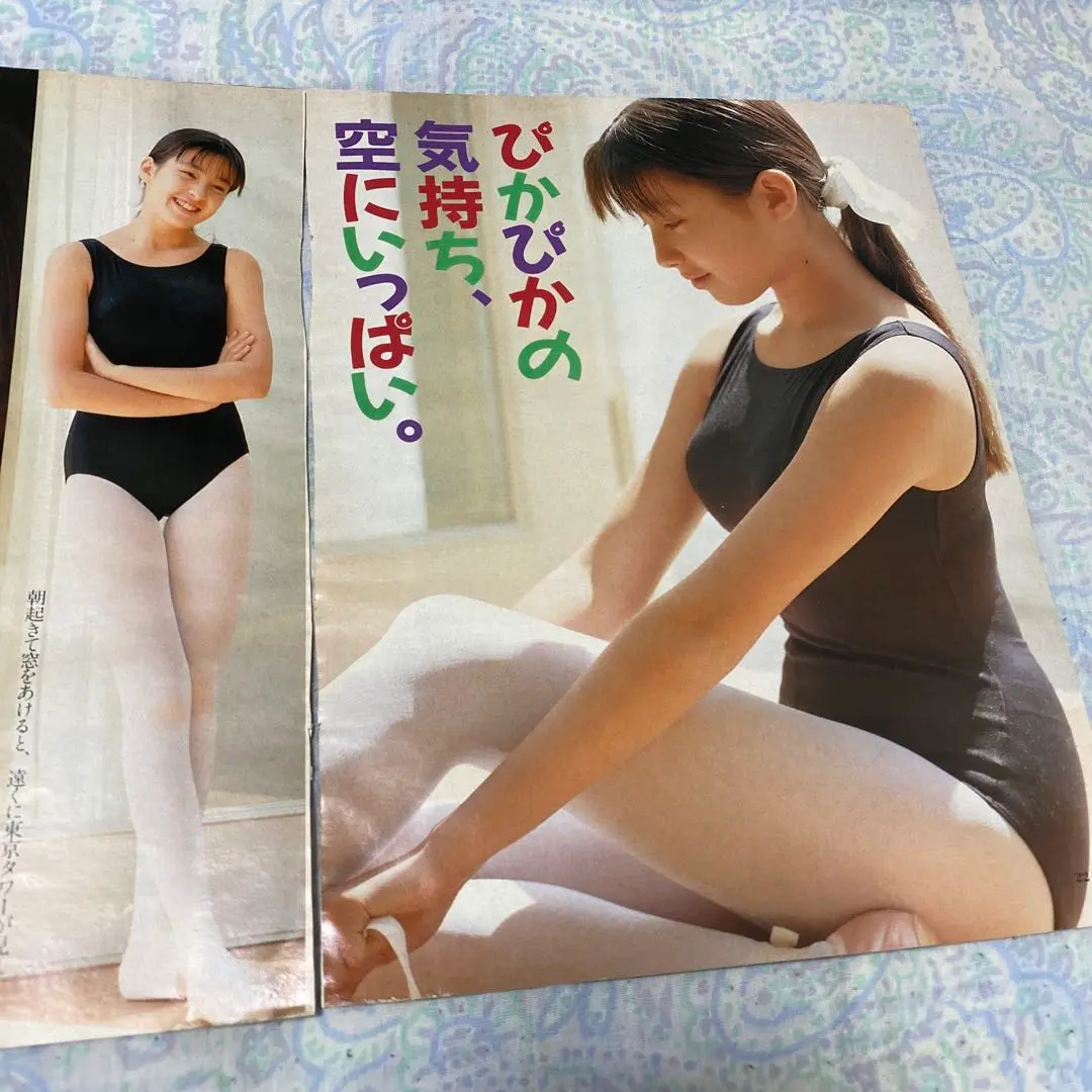 宮沢りえ　1989年〜1990年 大量　切り抜き　ファイル　2冊　120P 宮沢りえ 1987年〜1990年 大量 切り抜き ファイル 2冊 117P