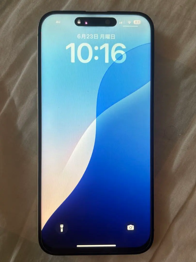 2025年最新】iPhone15 plus ジャンクの人気アイテム - メルカリ