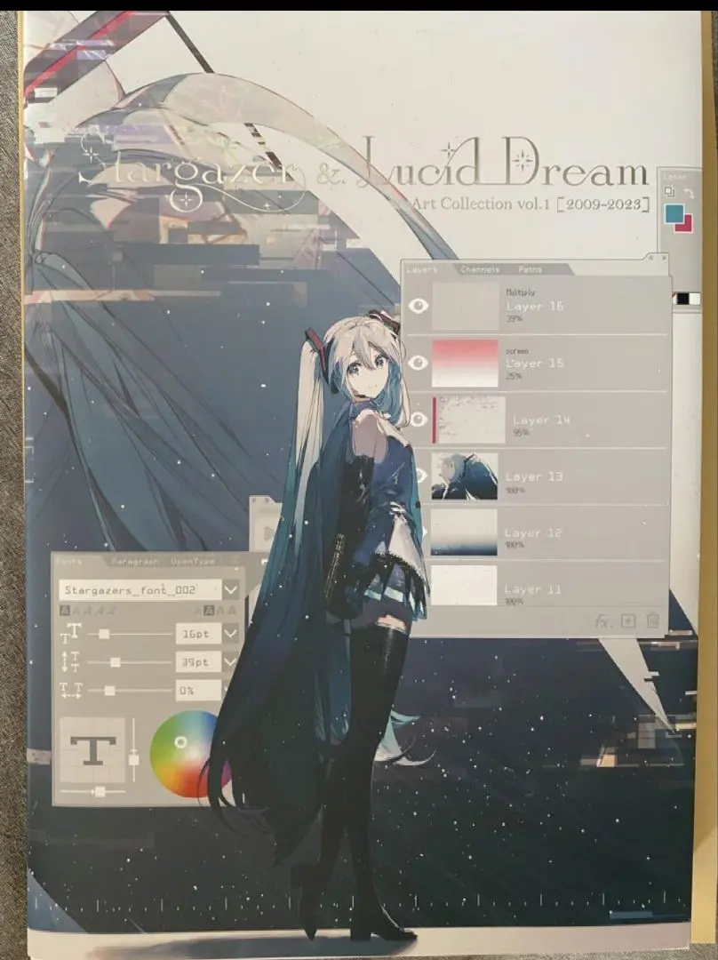 2025年最新】StarGazer & lucid dream art collectionの人気