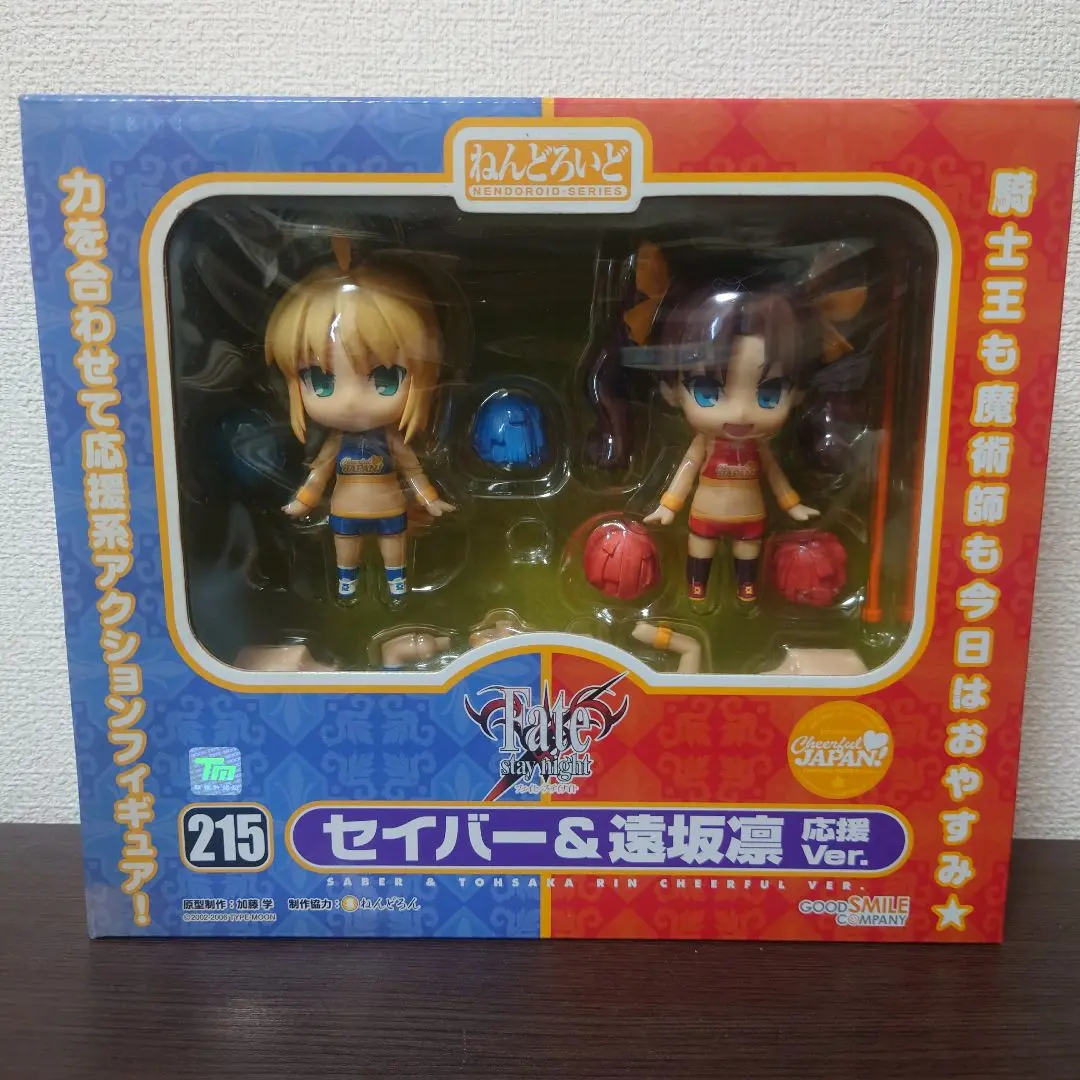 2025年最新】ねんどろいど セイバー＆遠坂凛 応援の人気アイテム