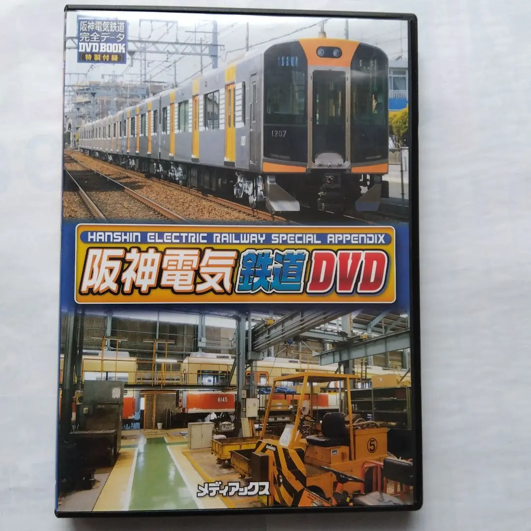 m32401635176_1.jpg?1677736065
