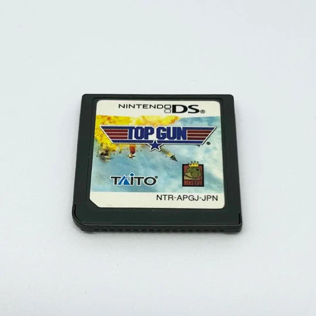 top gun ds 　期間限定 ニンテンドー DS トップガン TOP GUN - メルカリ