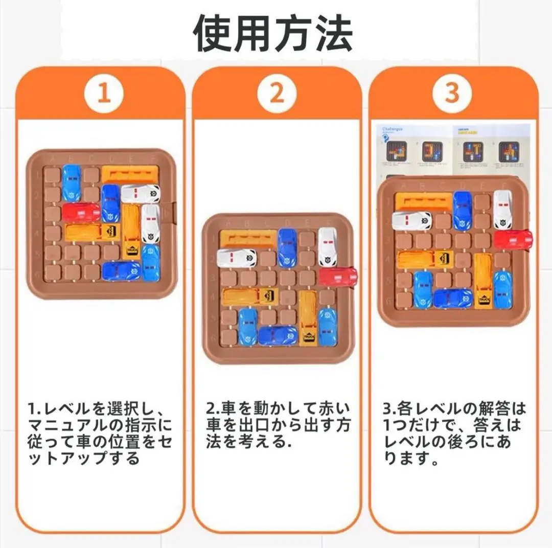 娘パズル　骨董品 昭和娘パズル 解答付き 箱入 戦前 / 古本、中古本、古書籍の通販