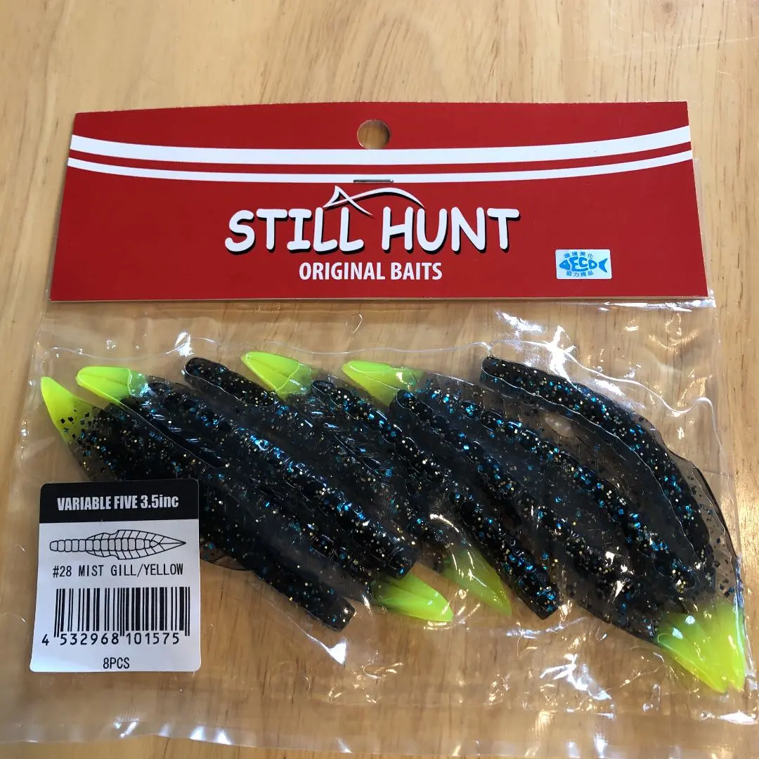 Fish Arrow STILL HUNT.BETT改　ソフトルアーセット47袋 Fish Arrow STILL HUNT.BETT改ソフトルアーセット47袋
