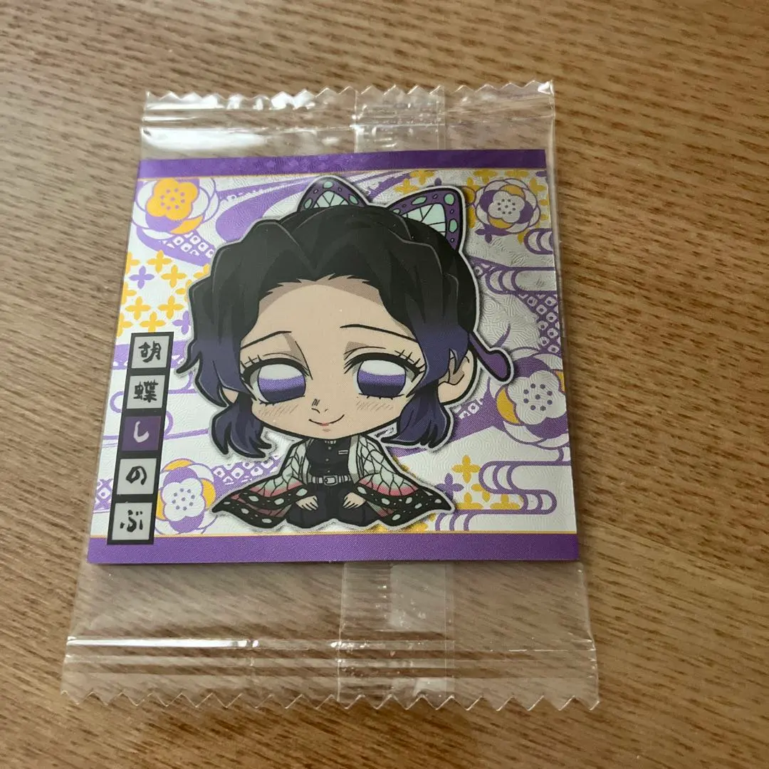 Thumbnail of Demon Slayer Wafer Seal 12-15 Kocho Shinobu