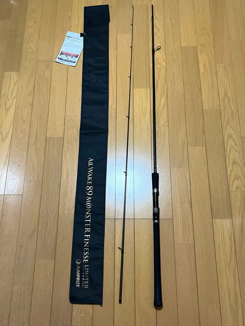 【中古/美品】 ジャンプライズ オールウェイク  86 フィネス  /SA005L オールウェイク 86フィネス | イシグロ公式オンラインショップ