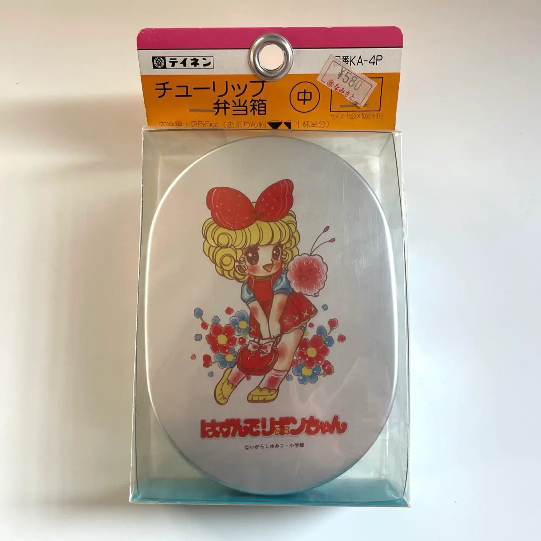 昭和復古 五十嵐優美子 彈跳緞帶醬 鋁製便當盒 未使用品 稀有 的縮圖
