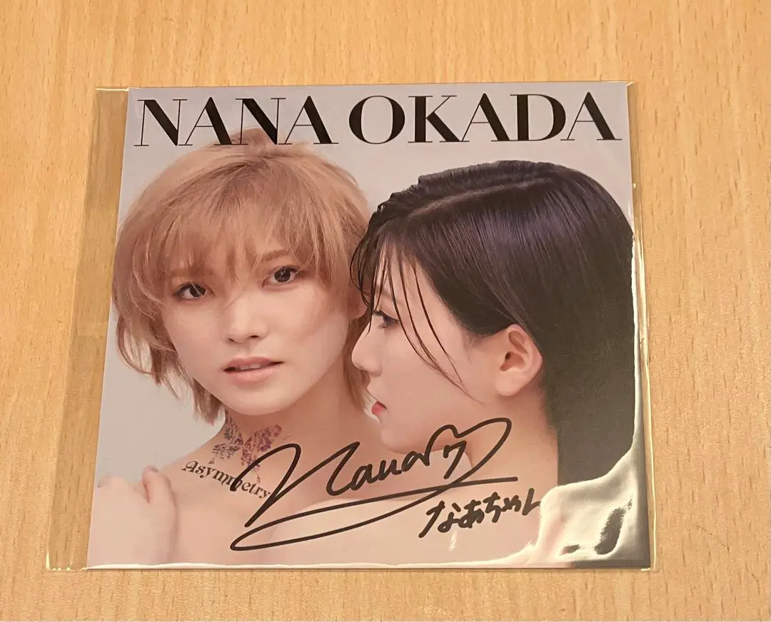 2025年最新】岡田奈々 asymmetryの人気アイテム - メルカリ
