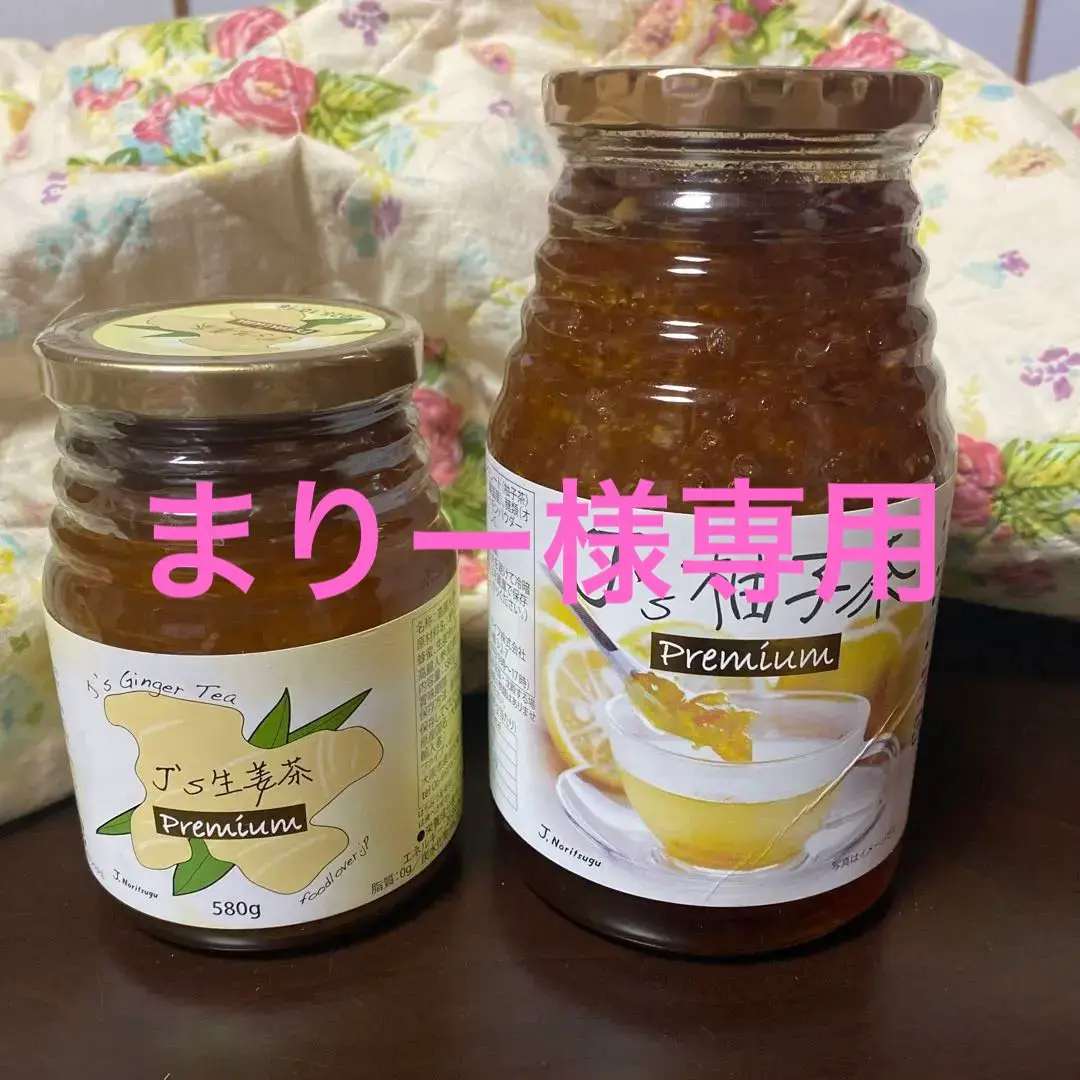 J's 柚子茶 4瓶セット J's 温活茶プレミアム4本セット - QVC.jp