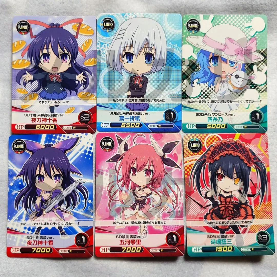 ファイブクロス 時崎狂三 SP 箔押しサイン入りカード FiveQross