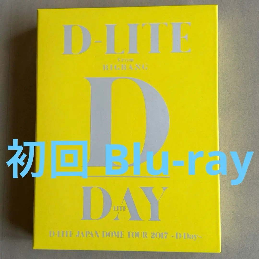 2025年最新】D-LITE JAPAN DOME TOUR 2017 〜D-Day〜 [2Blu-ray+