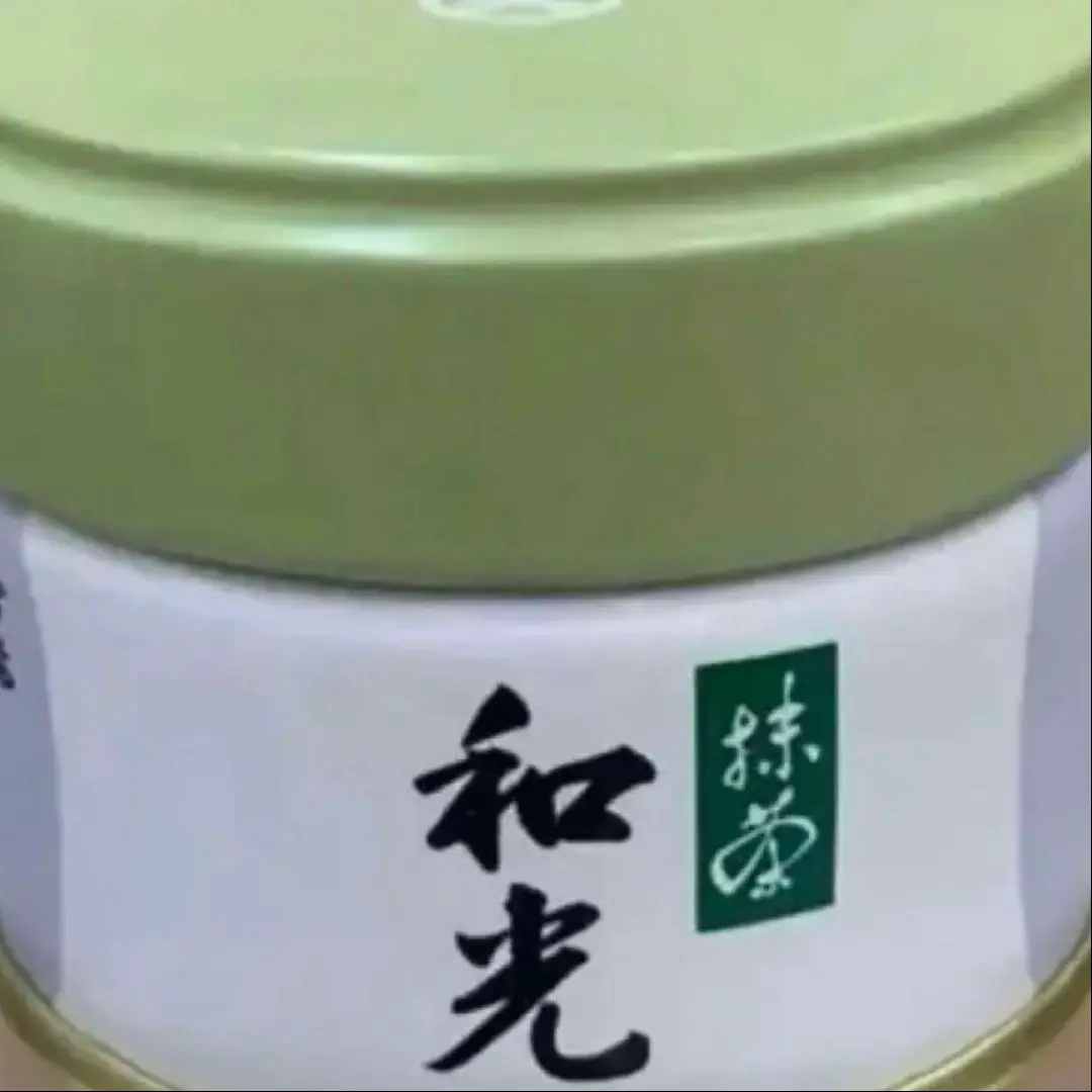 丸久小山園 抹茶 和光20g 1缶➕金輪 20g 1缶 和光 | 抹茶 | 宇治 丸久小山園