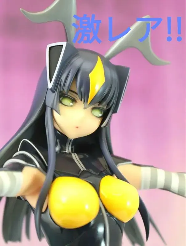 2025年最新】ウルトラ怪獣擬人化計画 ゼットンの人気アイテム
