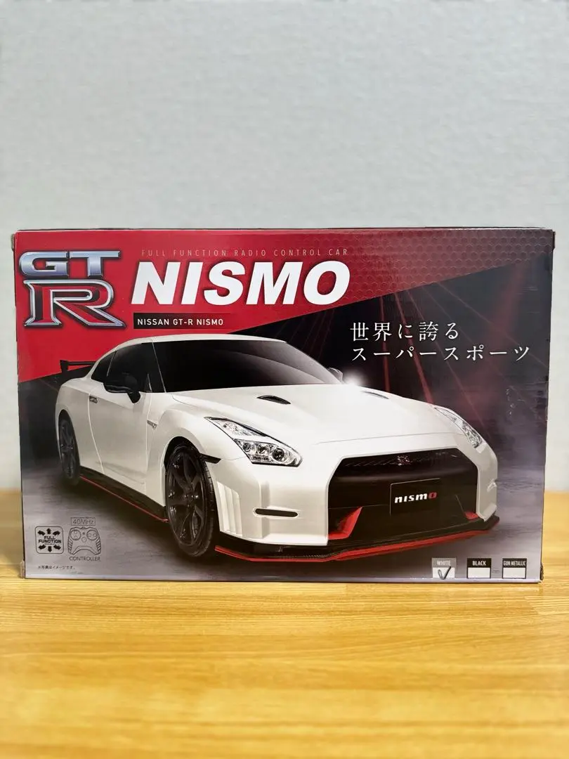 ラジコン GTR35 s-l1200.jpg