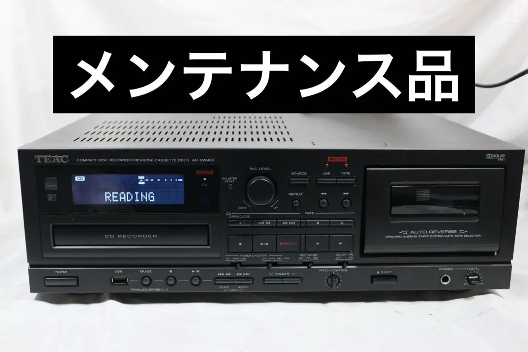 TEAC AD-RW900 CDレコーダー/カセットデッキ s-l400.jpg