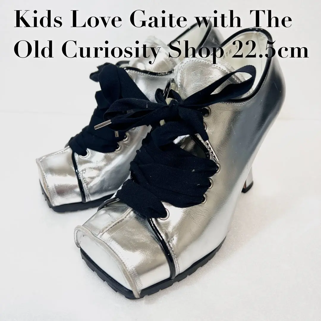 used☆the old curiosity shop☆豹柄ハラコブーツ27㎝ used☆the old curiosity shop☆豹柄ハラコブーツ27㎝