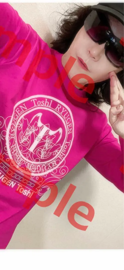 2025年最新】龍玄としTシャツの人気アイテム - メルカリ