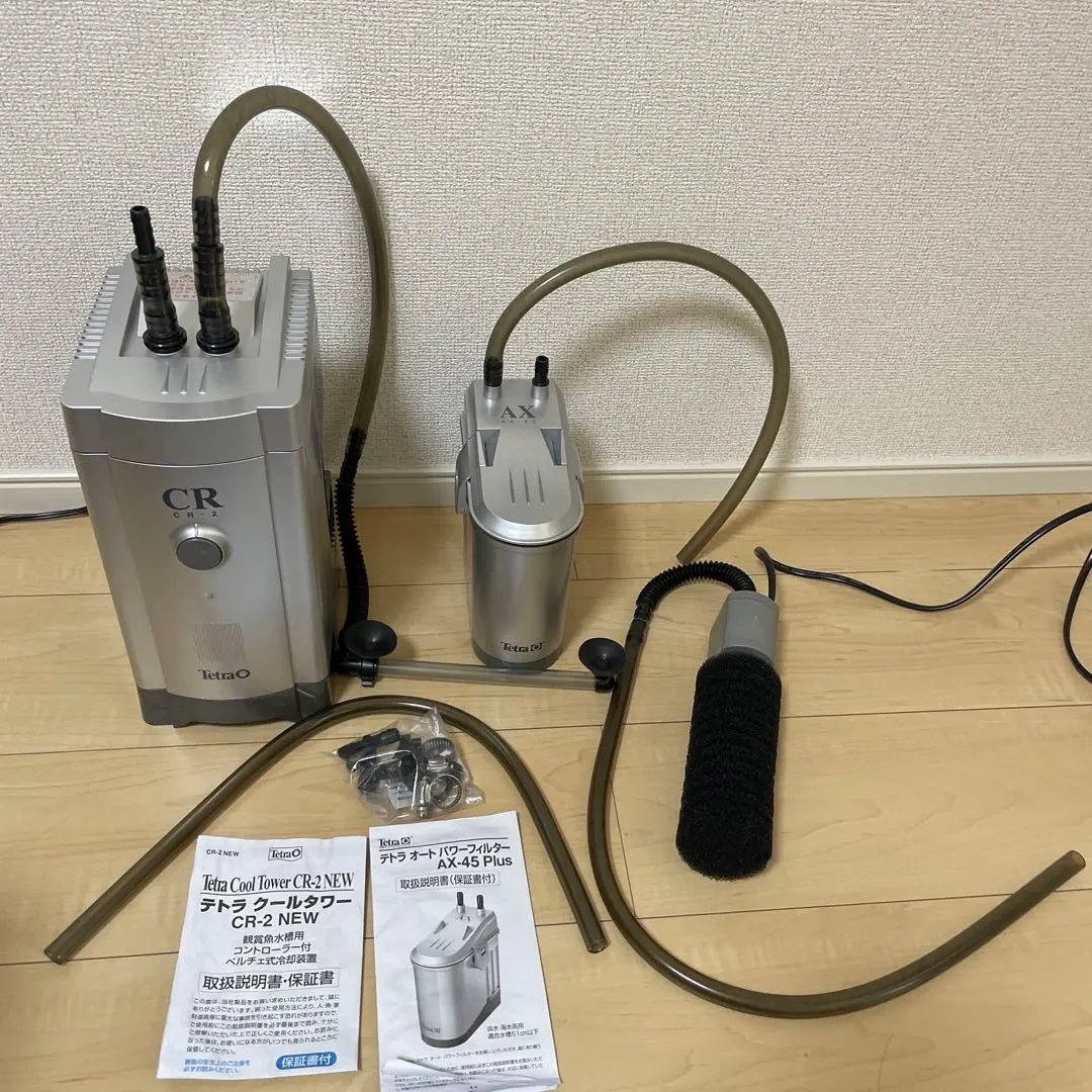 【新品未開封】テトラオートパワーフィルターAX-45 Plus 消耗品セット Amazon | テトラ (Tetra) Plus オートパワーフィルター AX
